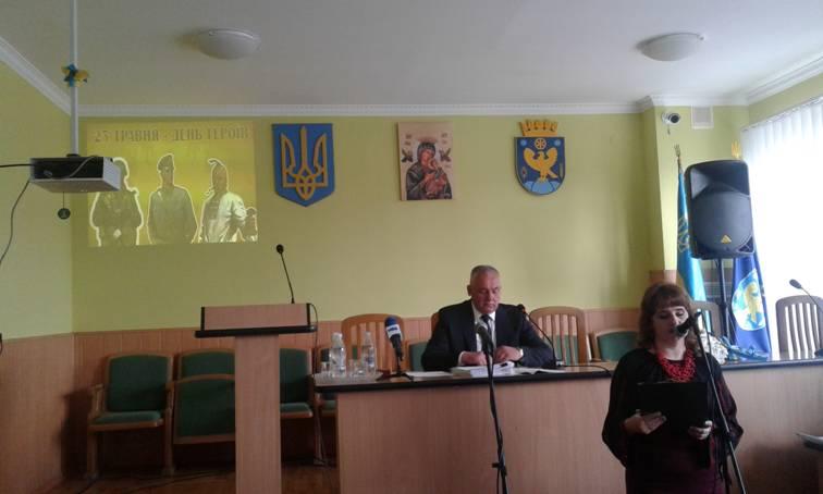 Тематична година, присвячена Дню Героїв «Пам’ятаймо про наших героїв, що за волю поклали життя»