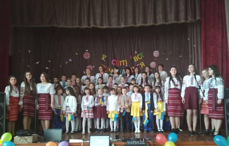 День матері – “Її руками виплекано людство”