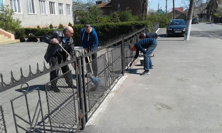 Заходи з благоустрою