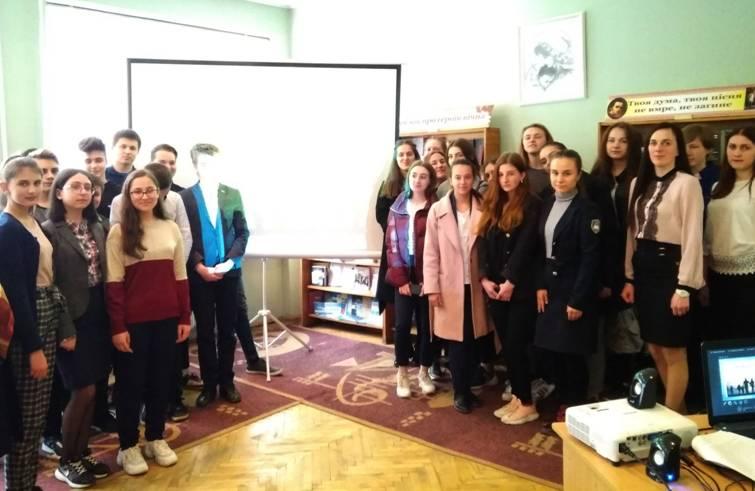 Година духовності «З родини йде життя людини»