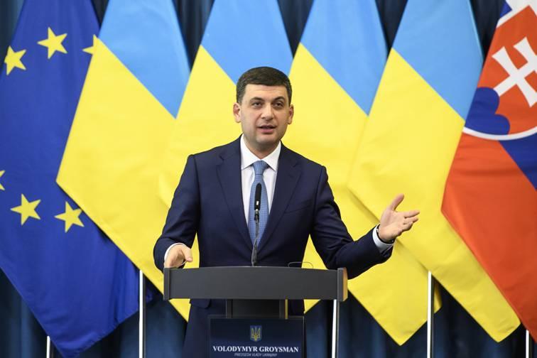 Україна має стати серйозною, заможною, системною державою, – Володимир Гройсман