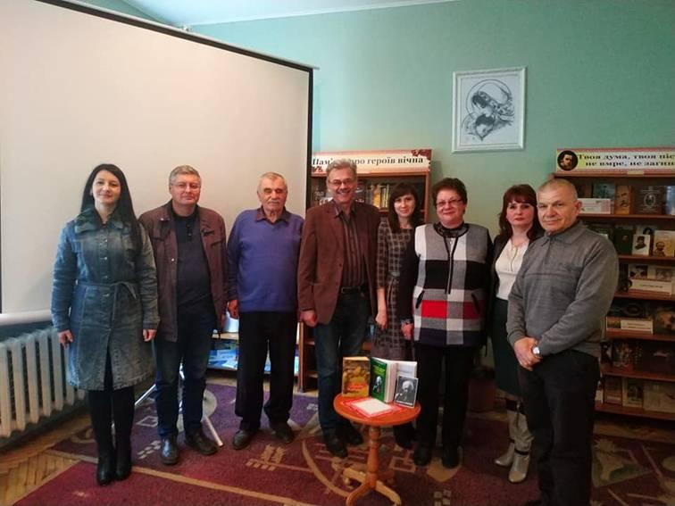 Презентація збірника матеріалів «Гуцульщина у світобаченні Станіслава Вінценза» Презентація збірника матеріалів «Гуцульщина у світобаченні Станіслава Вінценза»