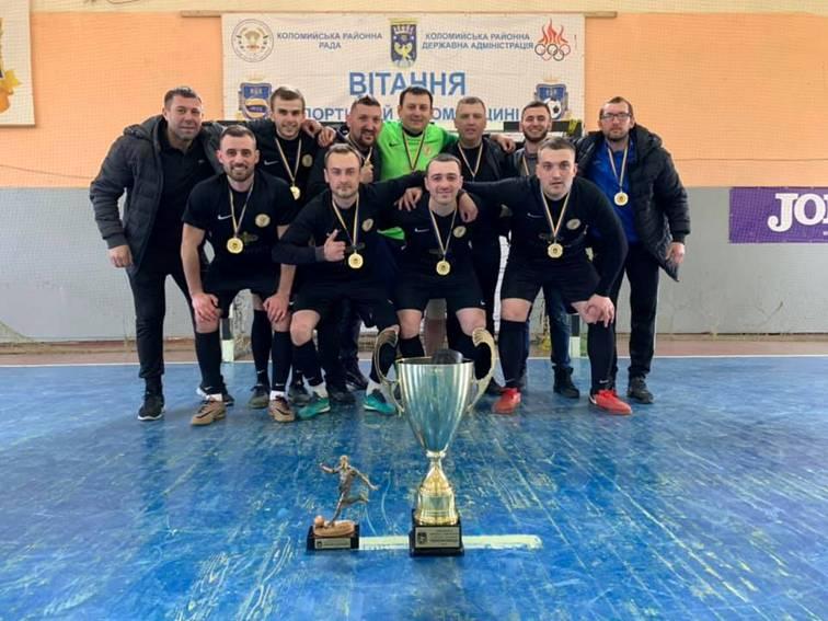 Міжрайонний чемпіонат Прикарпаття з футзалу Коломийського району
