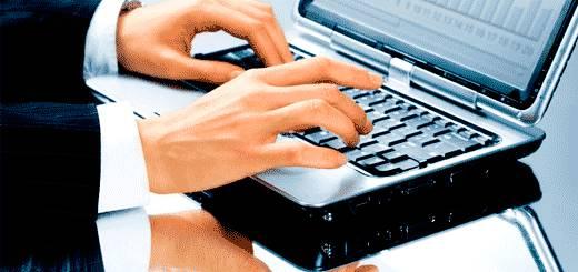 Заяву про застосування спрощеної системи оподаткування можна подати через Електронний кабінет