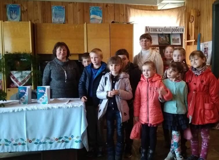 Зустріч з письменницею Любов’ю Григорчук
