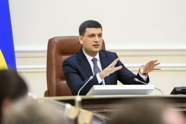 Прем’єр-міністр про подальші плани розбудови громад: Кошти є, потрібно інвестувати у всебічний розвиток людини Прем’єр-міністр про подальші плани розбудови громад: Кошти є, потрібно інвестувати у всебічний розвиток людини