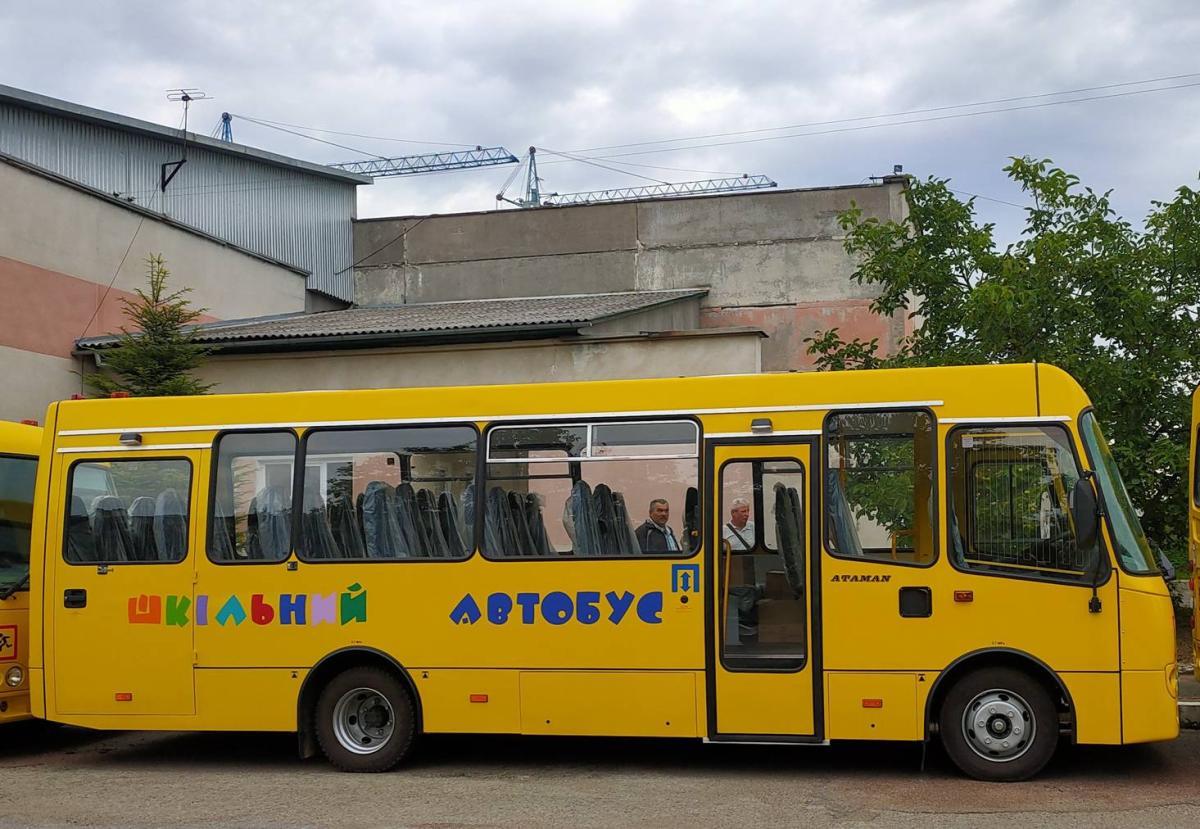 Сьогодні Коломийський район отримав новий шкільний автобус. Сьогодні Коломийський район отримав новий шкільний автобус.