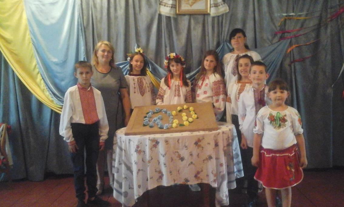 «Є Конституція, значить є нація» «Є Конституція, значить є нація»