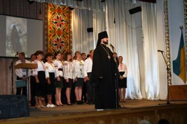 На Коломийщині пройшла урочиста Академія присвячена 1025-літтю Хрещення Руси - України На Коломийщині пройшла урочиста Академія присвячена 1025-літтю Хрещення Руси - України