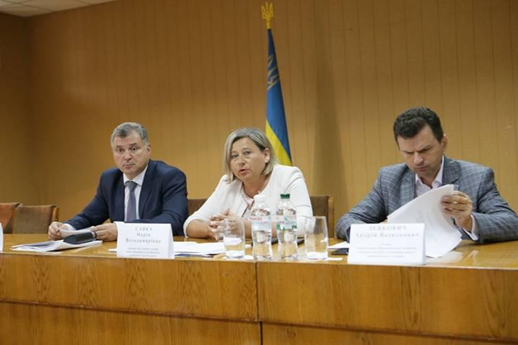 Екологічну безпеку прикарпатців обговорено на засіданні колегії Держекоінспекції