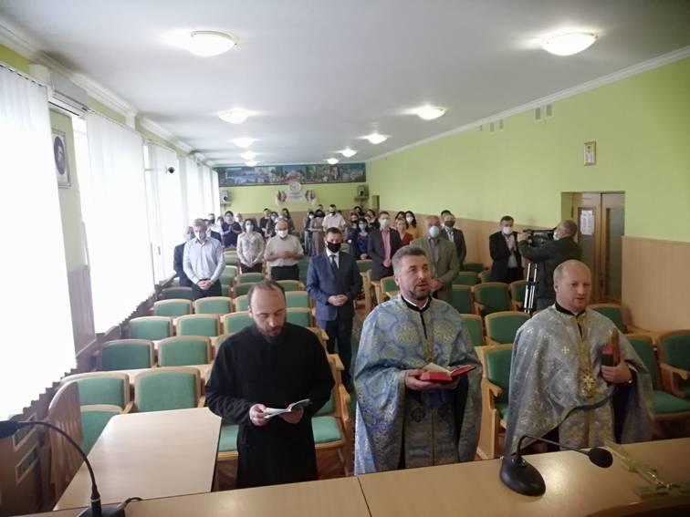 День державної служби День державної служби