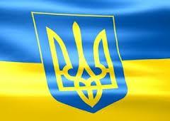 Президент України призначив Олега Гончарука головою Івано-Франківської обласної державної адміністрації