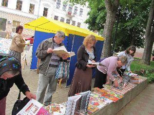 На Коломийщині проведено акцію “Книга в пошуку читача” На Коломийщині проведено акцію “Книга в пошуку читача”
