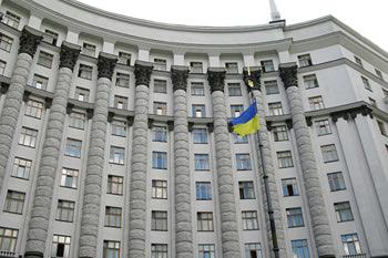 Уряд схвалив ще один законопроект на шляху реформи місцевого самоврядування Уряд схвалив ще один законопроект на шляху реформи місцевого самоврядування