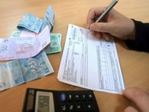 Держава передбачила пільги для учасників бойових дій Держава передбачила пільги для учасників бойових дій