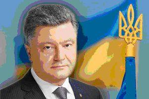 Вітання Президента України з нагоди Дня Святої Трійці