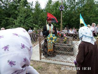 В Коломийському районі освятили пам'ятний хрест загиблим воїнам УПА