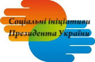 З 1 грудня збільшиться допомога на дітей-інвалідів