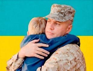 В Україні триває завершальна шоста хвиля часткової мобілізації В Україні триває завершальна шоста хвиля часткової мобілізації
