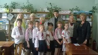 Центром соціальних служб для сімї, дітей та молоді проведено захід «Збереження сімейних та християнських цінностей" Центром соціальних служб для сімї, дітей та молоді проведено захід «Збереження сімейних та християнських цінностей"