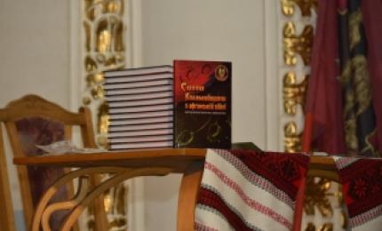 На Коломийщині закладам культури та освіти вручено книжки «Сини Коломийщини в Афганській війні»