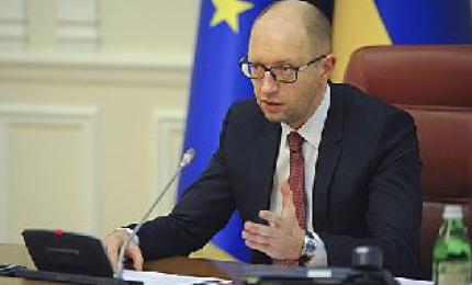 Арсеній Яценюк: Питання децентралізації не має альтернативи