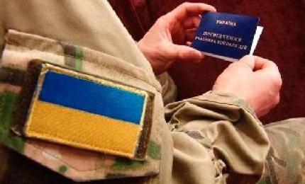 Статус учасника бойових дій отримали 67 697 військовослужбовців та працівників Збройних Сил України - учасників АТО