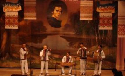 ХІІІ  відкритий обласний фестиваль оркестрів народних інструментів «Кобзареві струни»