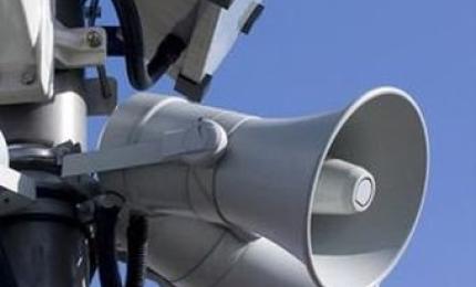 13 серпня буде проведено перевірку обласної системи централізованого оповіщення