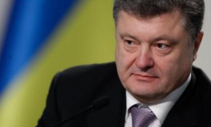 Україна буде чесною ефективною європейською державою - Президент
