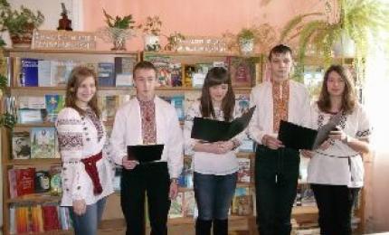 Рідна українська мова -  основа нашої безмежно багатої культури