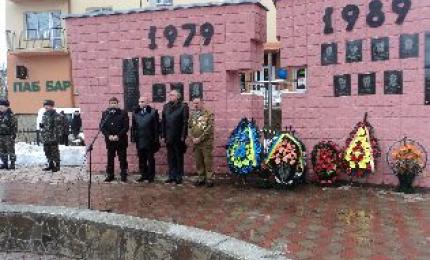 На Коломийщині вшанували пам'ять воїнів-інтернаціоналістів