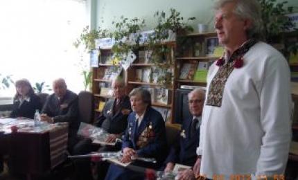 Зустріч з ветеранами Великої Вітчизняної війни