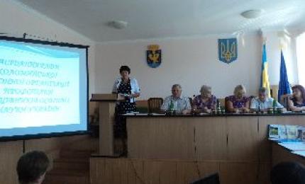 На Коломийщині відбулося засідання ради Коломийської районної організації профспілки працівників освіти