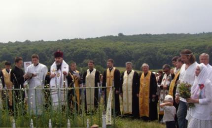 Вшанування 25 – ї річниці Першого Всесвітнього собору духовної України