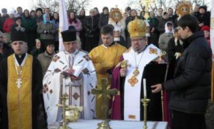 Відкрито пам’ятний Хрест в честь 70-річчя УПА
