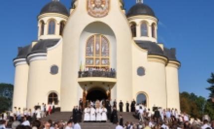 Освячення Катедрального Собору Преображення Христового Української Греко-Католицької Церкви