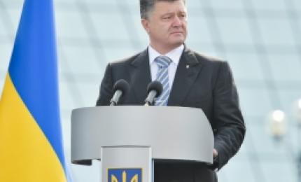 Виступ Президента на параді на честь 23-ї річниці Незалежності України