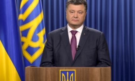 Звернення Президента України щодо дострокових парламентських виборів 26 жовтня