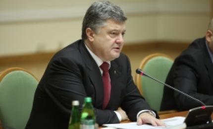 Виступ Президента України на засіданні Кабінету Міністрів
