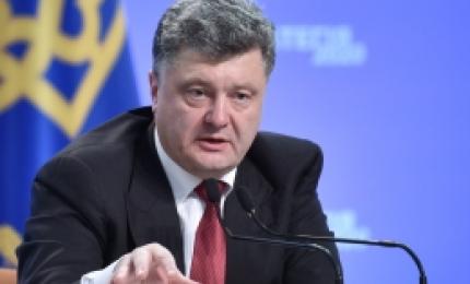 Виступ Президента України на прес-конференції "Стратегія-2020"