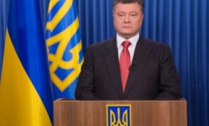 Звернення Президента України щодо реалізації Мирного плану та зміцнення обороноздатності держави