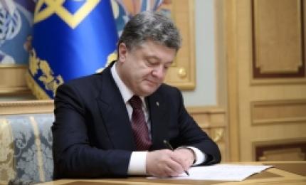 21 листопада в Україні відзначатиметься День Гідності та Свободи, 22 січня – День Соборності – укази Президента