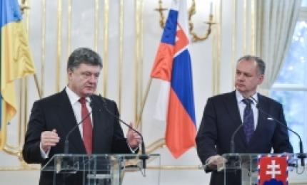 Україна отримала гарантії постачання реверсного газу зі Словаччини - Президент