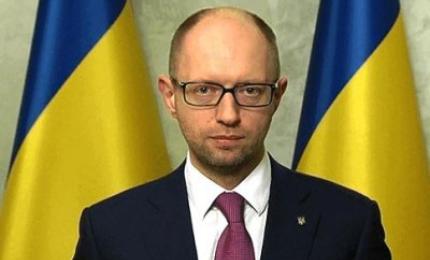 Звернення Прем'єр-міністра України Арсенія Яценюка