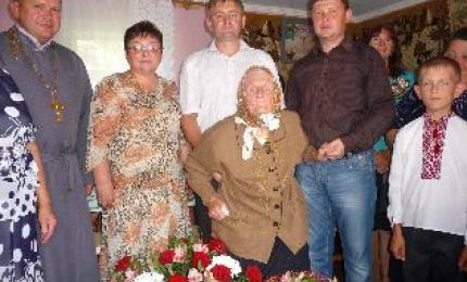 Жителька Коломийського району відзначила 100-літній ювілей