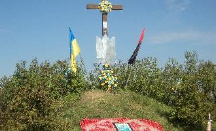 На Коломийщині відбулось Свято прапора «Золотиться сонцем твій стяг»