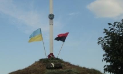20-річниці з дня освячення могили Січових Стрільців в селі Липники