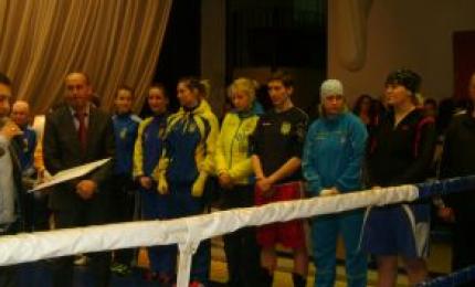 19 квітня 2012 року у ФСК «Локомотив» відбувся міжнародний турнір з боксу серед жінок