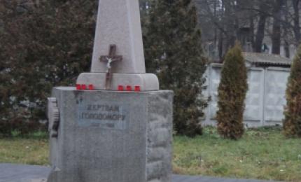 На Коломийщині вшановано пам'ять жертвам Голодомору та політичних репресій в Україні